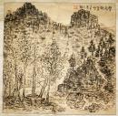 王镛 枯墨 山水 ”此中意趣知多少“ 【72×72厘米】托片