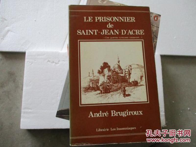 LE PRISONNIER DE SAINT-JEAN-D'ACRE【795】法文版？请自鉴.