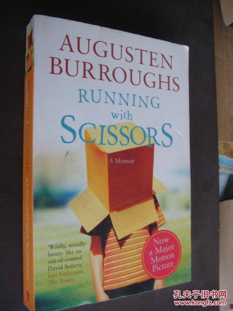 Running with Scissors (A MEMOIRE) 稀見版