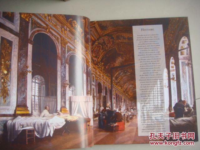 VERSAILLES 《凡尔赛宫》法文原版 彩色图文大开本，布面精装带书衣，全铜版纸精印，很重，品相好。见过的最全最好的关于凡尔赛宫及其珍品录出版物