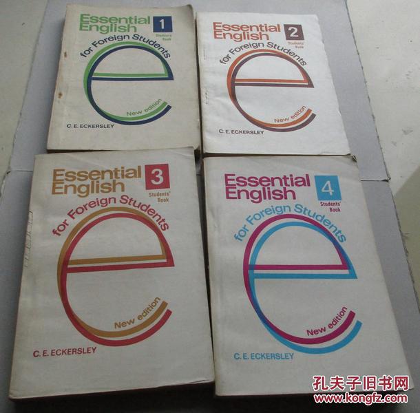 基础英语（1-4册）Essential English