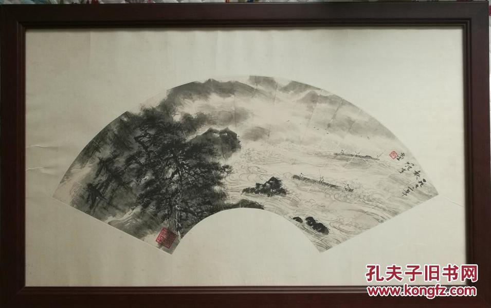 黎雄才山水