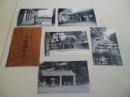 早期日本邮便明信片：奈良二月堂绘页书（5张）带包装封套