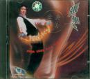 张学友-离开以后(CD)