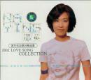 那英-金曲精选2002(CD)