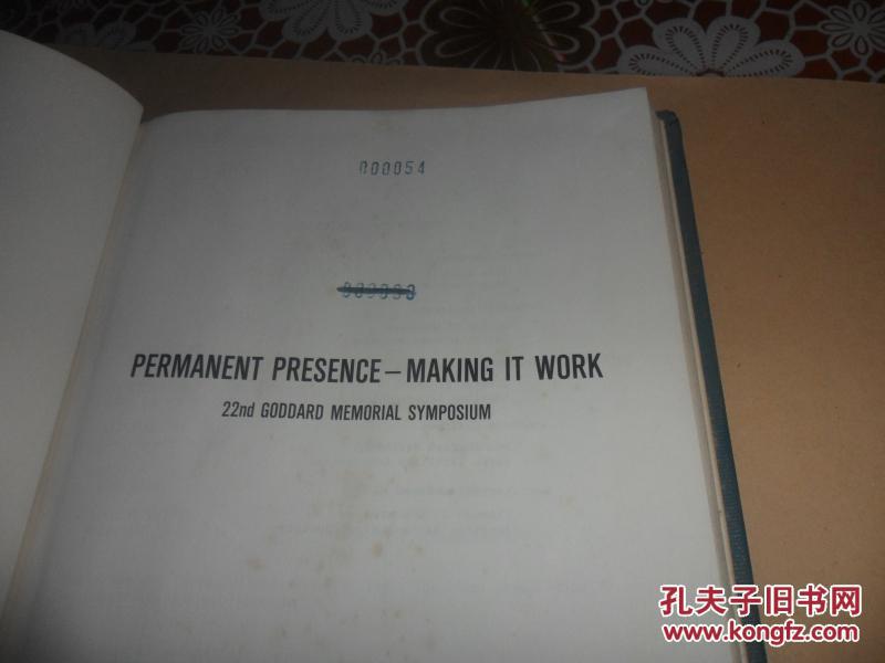 permanent presence -making it work (16开精装原版）具体看图