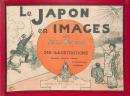 「日本的印象　（Le Japon en Images）」　1900年顷 1900年左右日本的印象，多张1900年左右小日本的老照片！