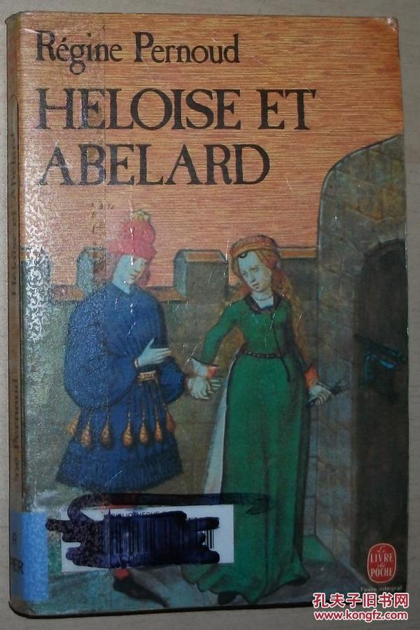 法语原版书 Héloïse et Abelard Poche de Régine Pernoud  (Auteur)