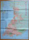 #收藏# #青岛# #旧地图#：《青岛交通旅游图》（两份合售 1996年+2005年 ）