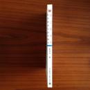 社会资本论：社会资本与经济增长