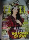 ELLE 世界时装之苑 （2011年11月号 总第227期）