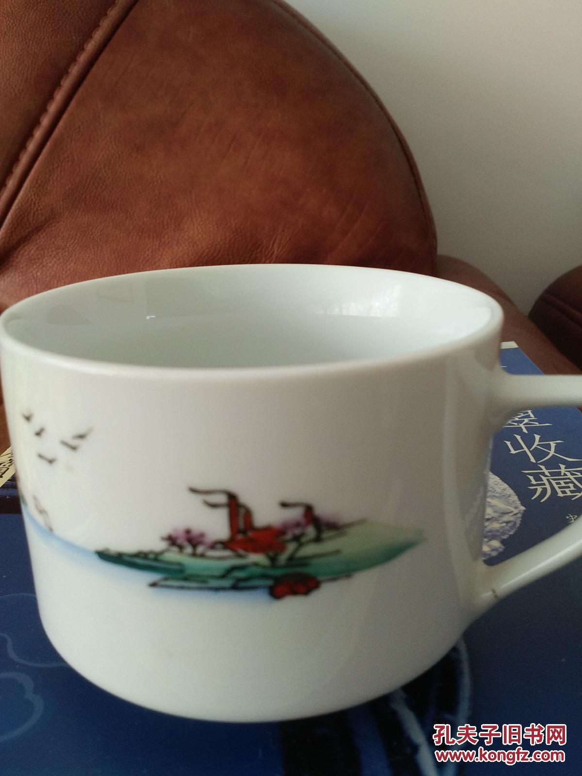 1967年醴陵国光瓷厂粉彩山水纹茶杯（底款醴陵国光瓷厂，1967年），醴陵国光瓷曾获国家银奖。