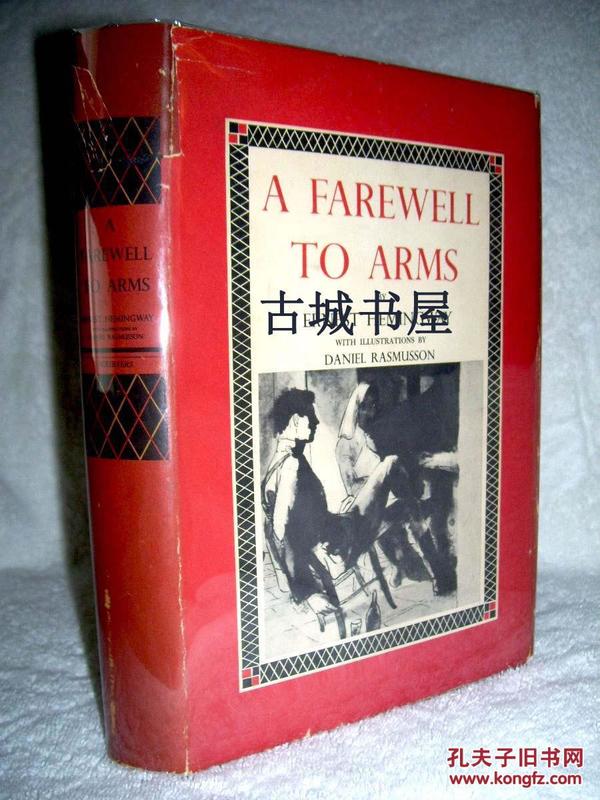 初版，海明威名著《 永别了，武器   》 Daniel Rasmusson插图版，1948年纽约出版，24开精装