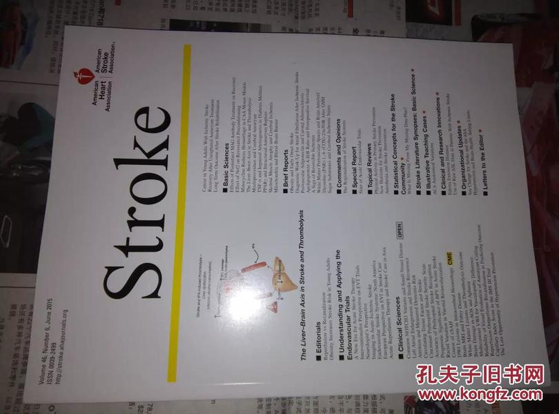 American Stroke Association 2015/06  美国中风原版外文杂志卒中 医学杂志