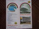 QUALITY INN INTOWN NIAGARA FALLS美国尼亚加拉大瀑布茵汤优质酒店 80年代 32开折页 英文版