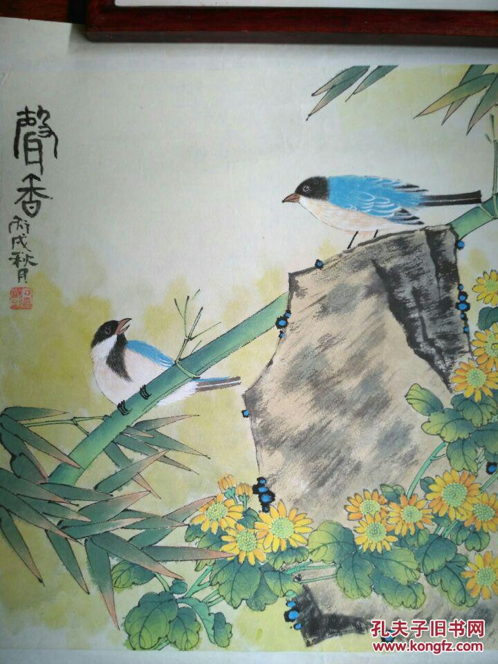 《馨香》 国画  客厅书房