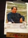 8开毛主席像《1949年伟大领袖毛主席在北京》印刷品正版