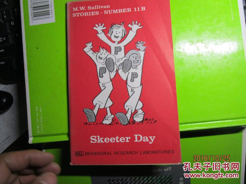 Skeeter Day