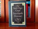 美国进口原装辞典 读者文摘百科大词典 THE READER'S DIGEST GREAT ENCYCLOPEDIC DICTIONARY