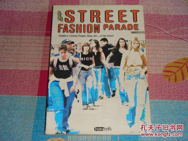 STREET FASHION PARADE  vol.1,街头时尚流行1，英文版