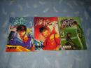漫画：海猿——海上拯救队【1、2、3册合售】