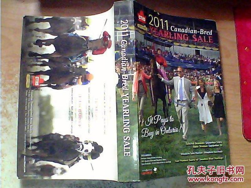 2011Canadian-Bred YEARLING SALE  详细见图