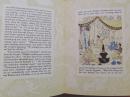 稀缺《查第格的历史》西尔万·索维奇插图，精装24开,1952年出版