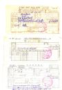 银行业票据-----1971年中国人民银行昆明支行，特种支票和结算凭证（2组）