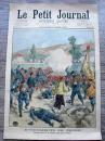 1900年8月5日法国原版老报纸《Le Petit Journa》—中俄边境的交战+中国教堂的大屠杀