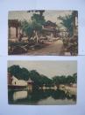 五六十年代出版苏州风景画片5张