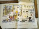 【绝版年画】1962年柳青年画 富贵有余 第二张 4开厚纸 包老 色彩艳丽 见图