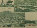 日本大坂朝日新闻社 1932年《满洲国承认记念写真帖》