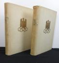 稀有:1936德国柏林奥运会官方总结报告 德文版 一套2本