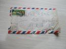 1969年 航空信封 实寄封【无信函】 上贴一张T11[4-1]邮票见图【774】.