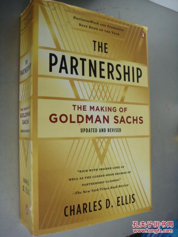 The Partnership:the making of Goldman Sachs (updated and revised)  英文原版 近全新。稀有正品