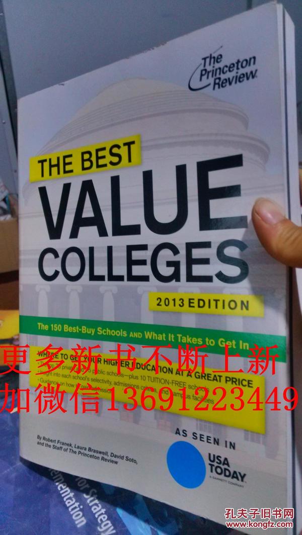 外文原版  The Best Value Colleges