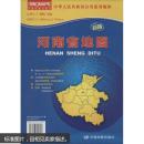 中华人民共和国分省系列地图·河南省地图（折叠袋装）(新版权威大比例尺1：86万行政区划地图，大幅面对开图749*1068mm）