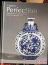 香港苏富比 2005年10月23日 A Quest For Perfection 瑧美珍瓷-亚洲私人家族珍藏专拍 重要中国瓷器