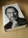 Steve Jobs - en biografi by Walter Isaacson 乔布斯传 瑞典语原版精装