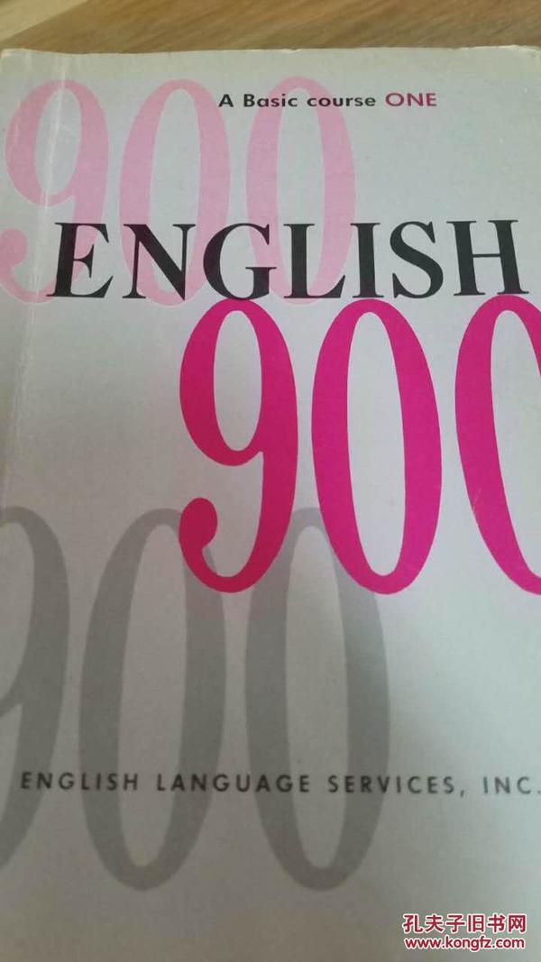 ENGLISH 900