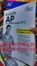 Cracking the AP U.S. History Exam, 2013 Edition (College Test Preparation)