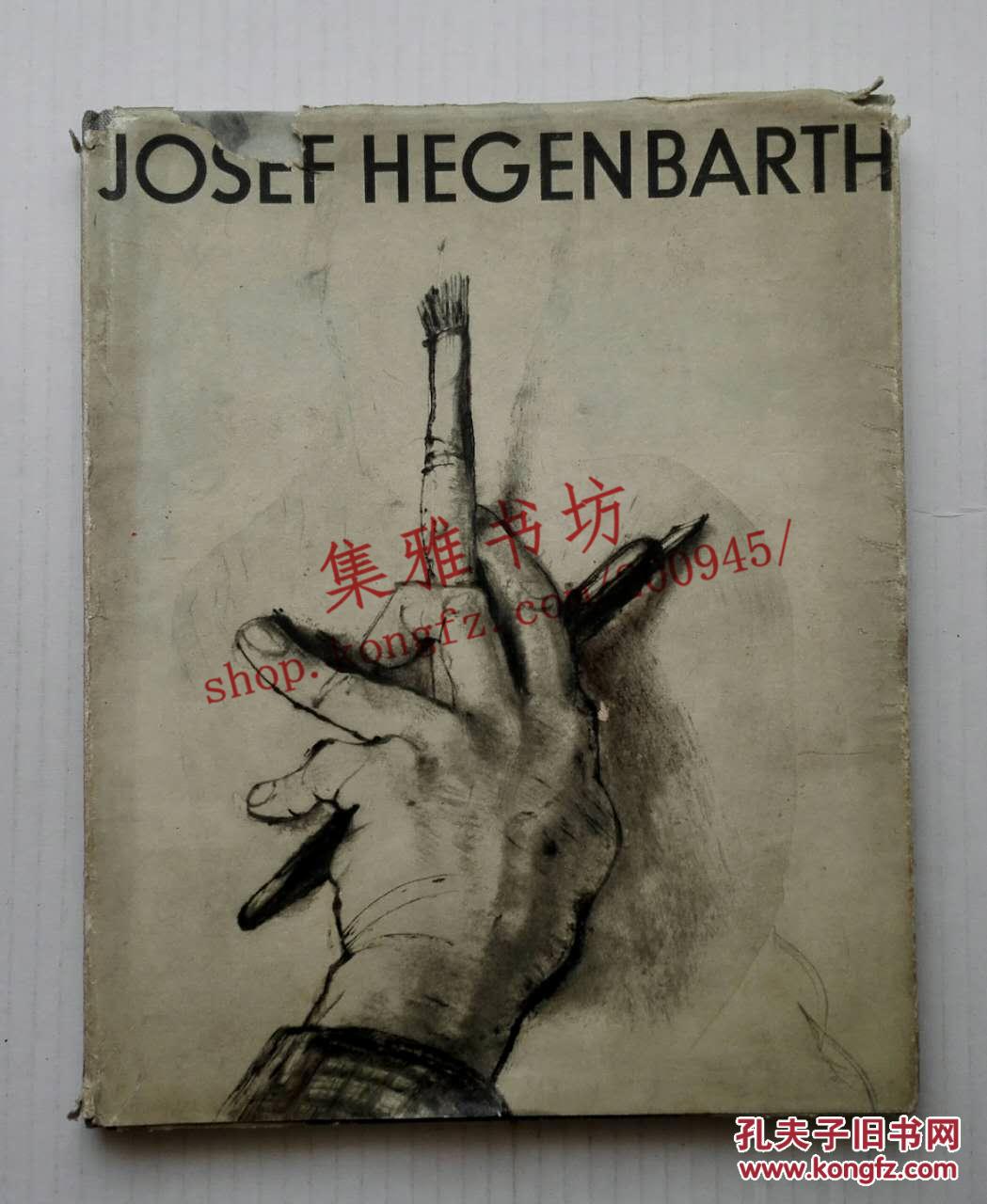 Josef Hegenbarth画册