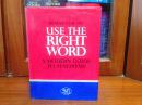 美国原装词典 英语同义词辞典 带护封 Synonyms dictionary Use The Right Word - Modern Guide To Synonyms
