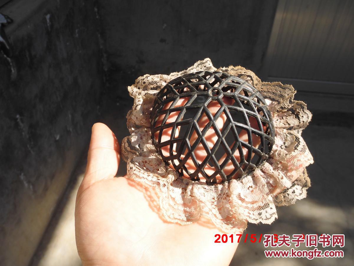 发卡 民俗老物件