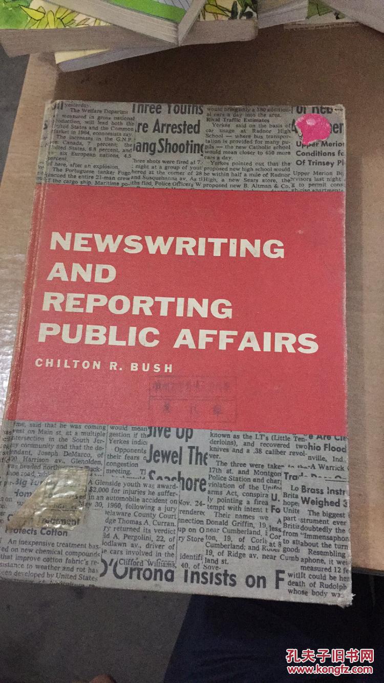 NEWSWRITING AND REPORTING PUBLIC AFFAIRS  馆藏