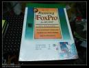 运行 FoxPro 2.5 for MS-DOS