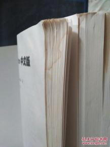 Spring in Action中文版