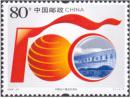 2006-24 中国出口商品交易会