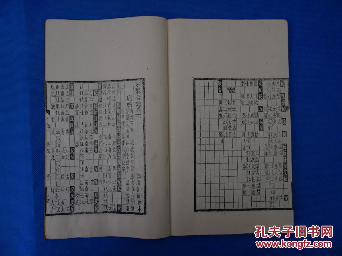 瑟是啥意思(斯密嘛瑟是啥意思)