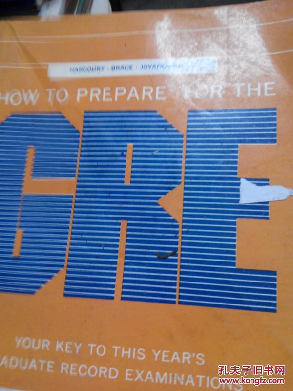 HOW TO PREPARE FOR THE GRE【英文版】